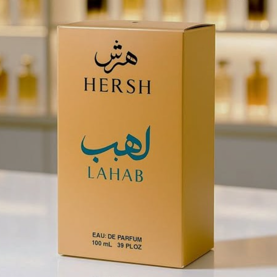Hersh Lahab eau de parfum (100ml)